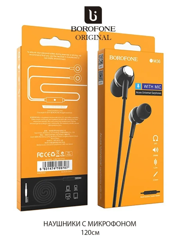 Гарнитура разъём 3.5/Наушники с микрофоном/MP3 Borofone BM36 Acura Гарнитура разъём 3.5/Наушники с микрофоном/MP3 Borofone BM36 Acura