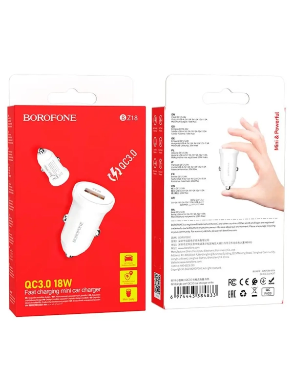 Зарядка в прикуриватель, для навигаторов, для смартфонов Зарядка в прикуриватель, для навигаторов, для смартфонов