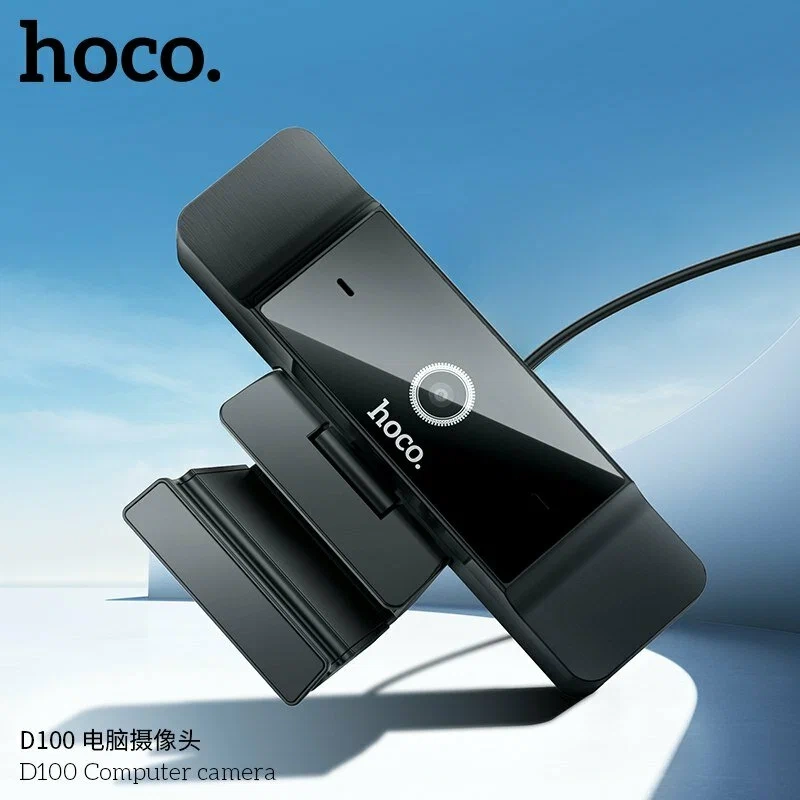 Экшн-камера Hoco D100, 15-19.9 Мп, USB 3.0, крепление на мониторе, черный