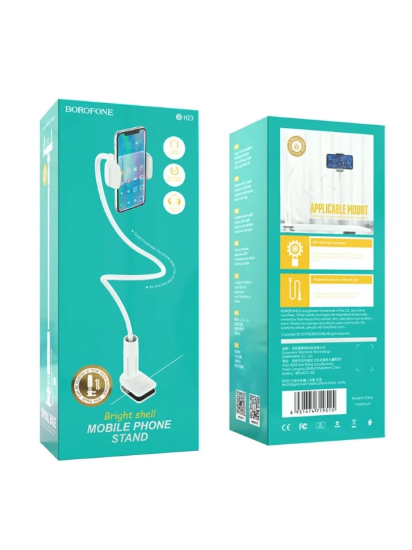 Держатель настольный BOROFONE BH23 Bright белый