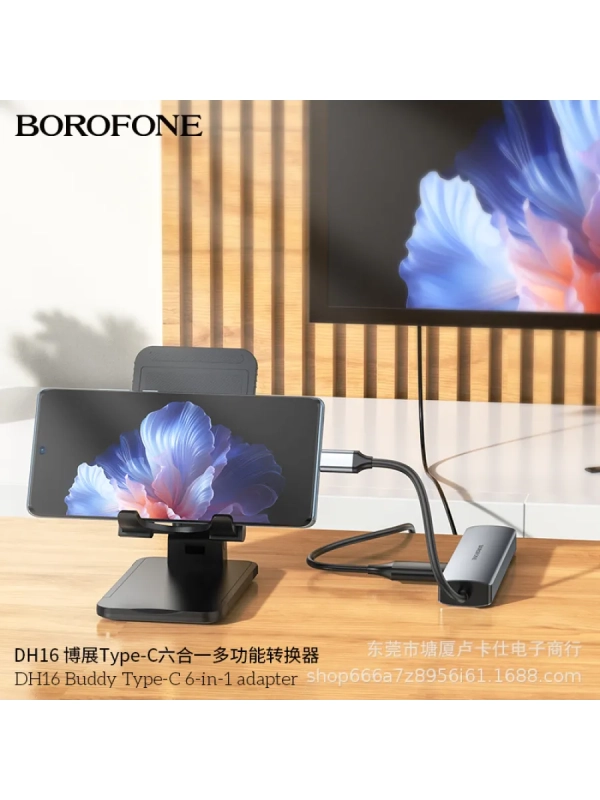 USB хаб разветвитель для ноутбуков и компьютеров USB хаб разветвитель для ноутбуков и компьютеров