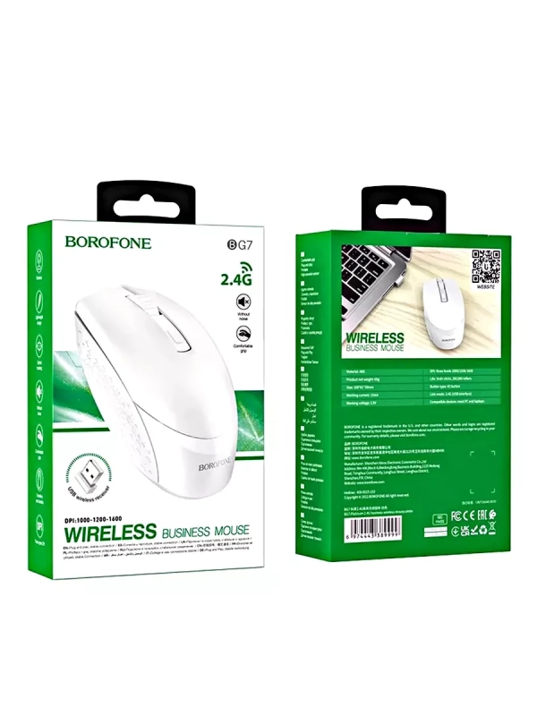 Мышь беспроводная BOROFONE BG7 USB/1200dpi