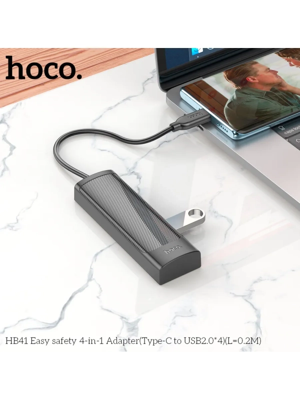 Переходник-разветвитель хаб HB41 с Type-C на USB2.0