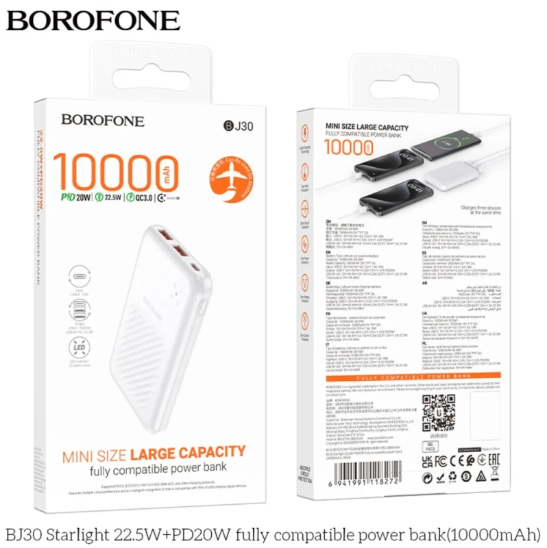 Внешний аккумулятор BJ30 10000mAh белый Внешний аккумулятор BJ30 10000mAh белый