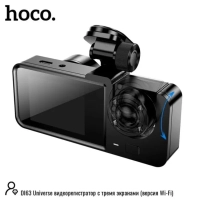 Видеорегистратор Hoco DI63 с тремя камерами