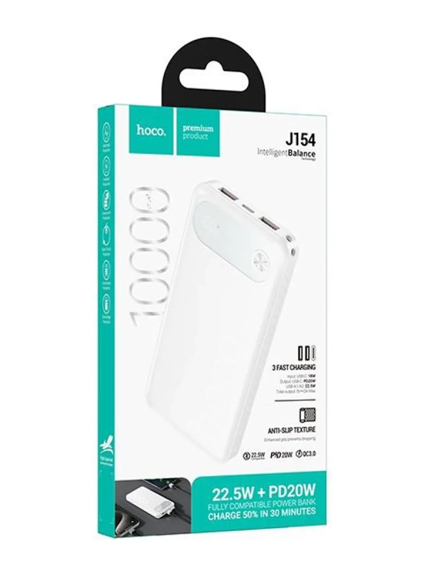 Внешний аккумулятор J154 10000 mAh 22.5W Внешний аккумулятор J154 10000 mAh 22.5W