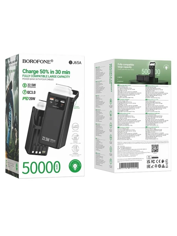 Внешний аккумулятор 50000mAh Внешний аккумулятор 50000mAh