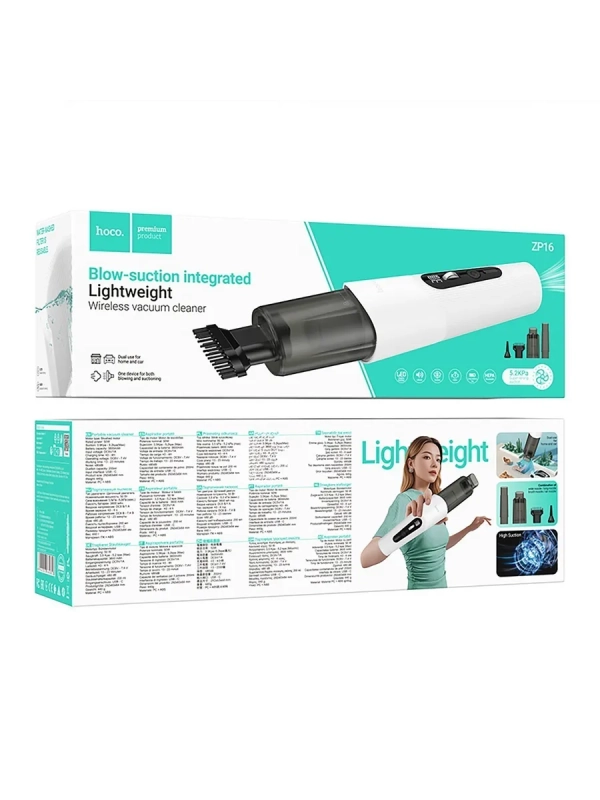 Автомобильный пылесос Hoco ZP16, мощность: 50W, емкость батареи: 3600mAh