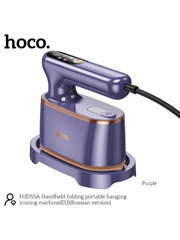 Складной дорожный утюг ручной отпариватель Hoco HJD55A
