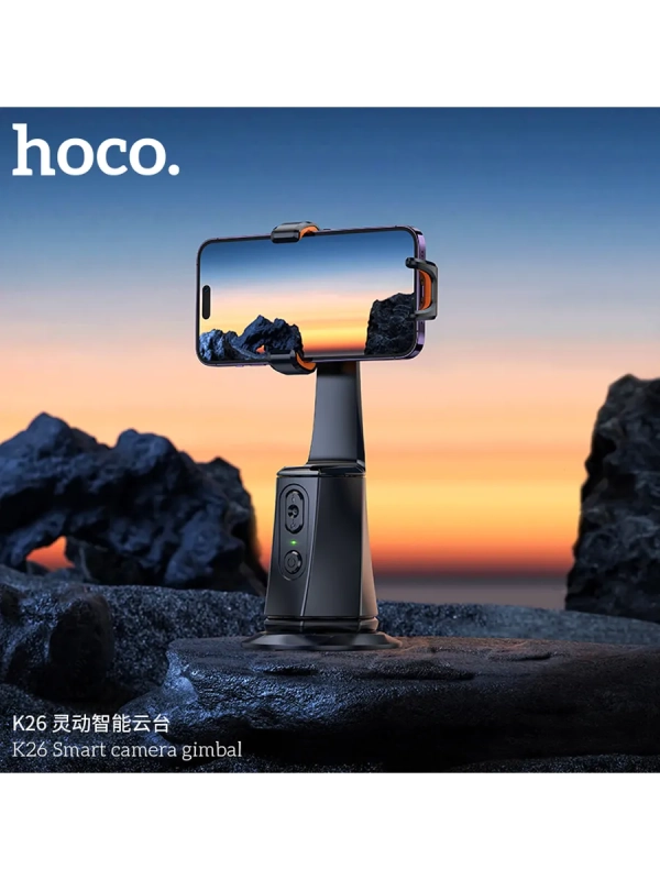 Монопод штатив с трекингом K26 Монопод штатив с трекингом K26