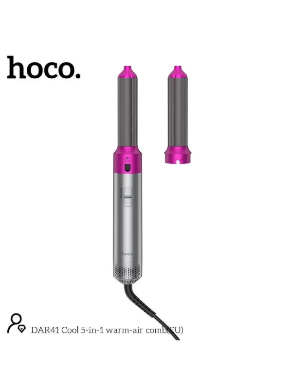 Фен стайлер 5в1 Hoco DAR41