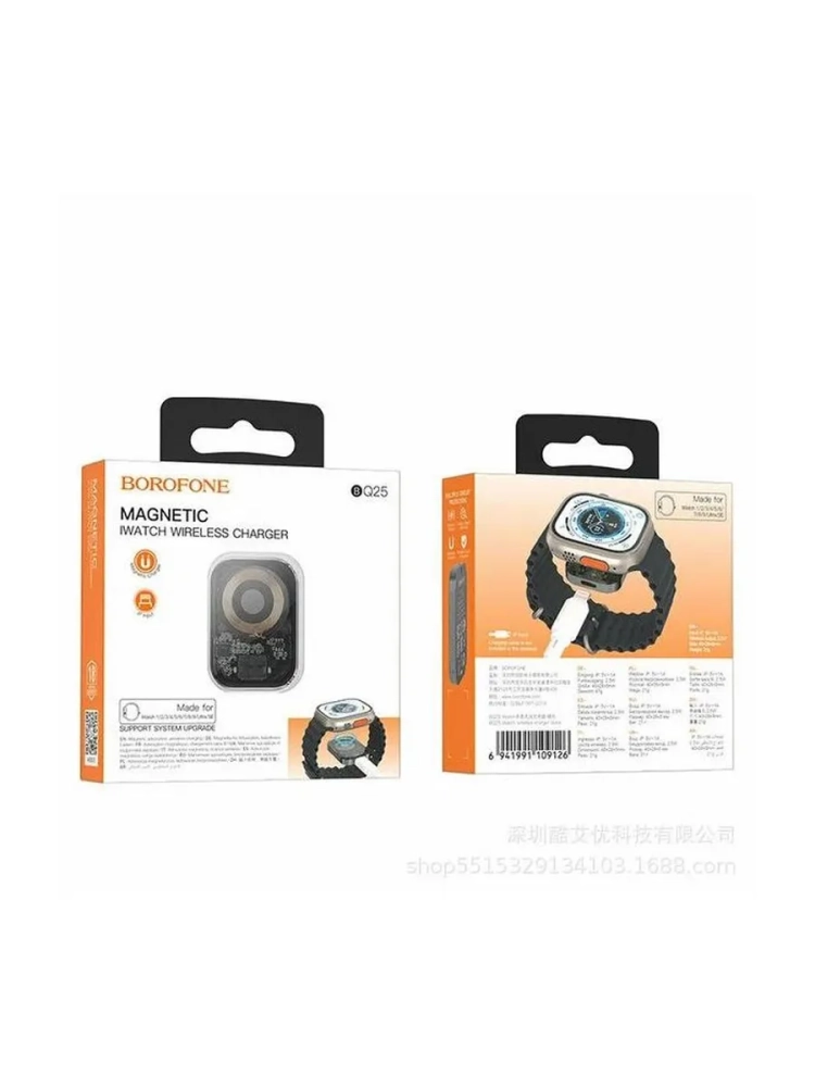 Зарядное устройство BOROFONE BQ25, для Apple iWatch Зарядное устройство BOROFONE BQ25, для Apple iWatch