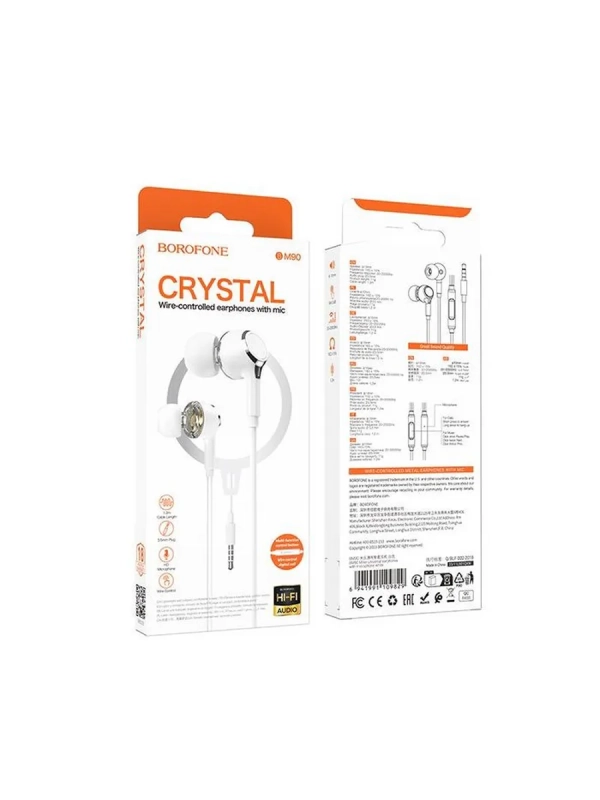 Проводные наушники BOROFONE BM90 белые Проводные наушники BOROFONE BM90 белые
