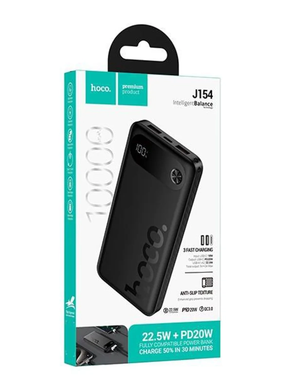 Внешний аккумулятор J154 10000 mAh 22.5W Внешний аккумулятор J154 10000 mAh 22.5W