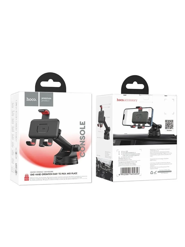 Держатель для смартфона Hoco H22 на торпеду/стекло с телескопической штангой и автоматическим зажимом