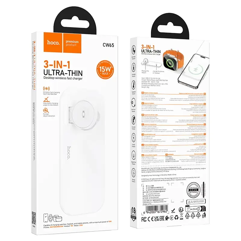 Беспроводное зарядное устройство HOCO CW65 North Беспроводное зарядное устройство HOCO CW65 North