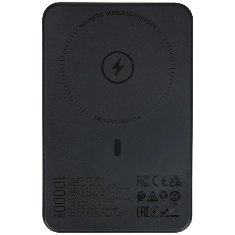 Повербанк Hoco Q24 MagSafe 10000mAh Повербанк Hoco Q24 MagSafe 10000mAh