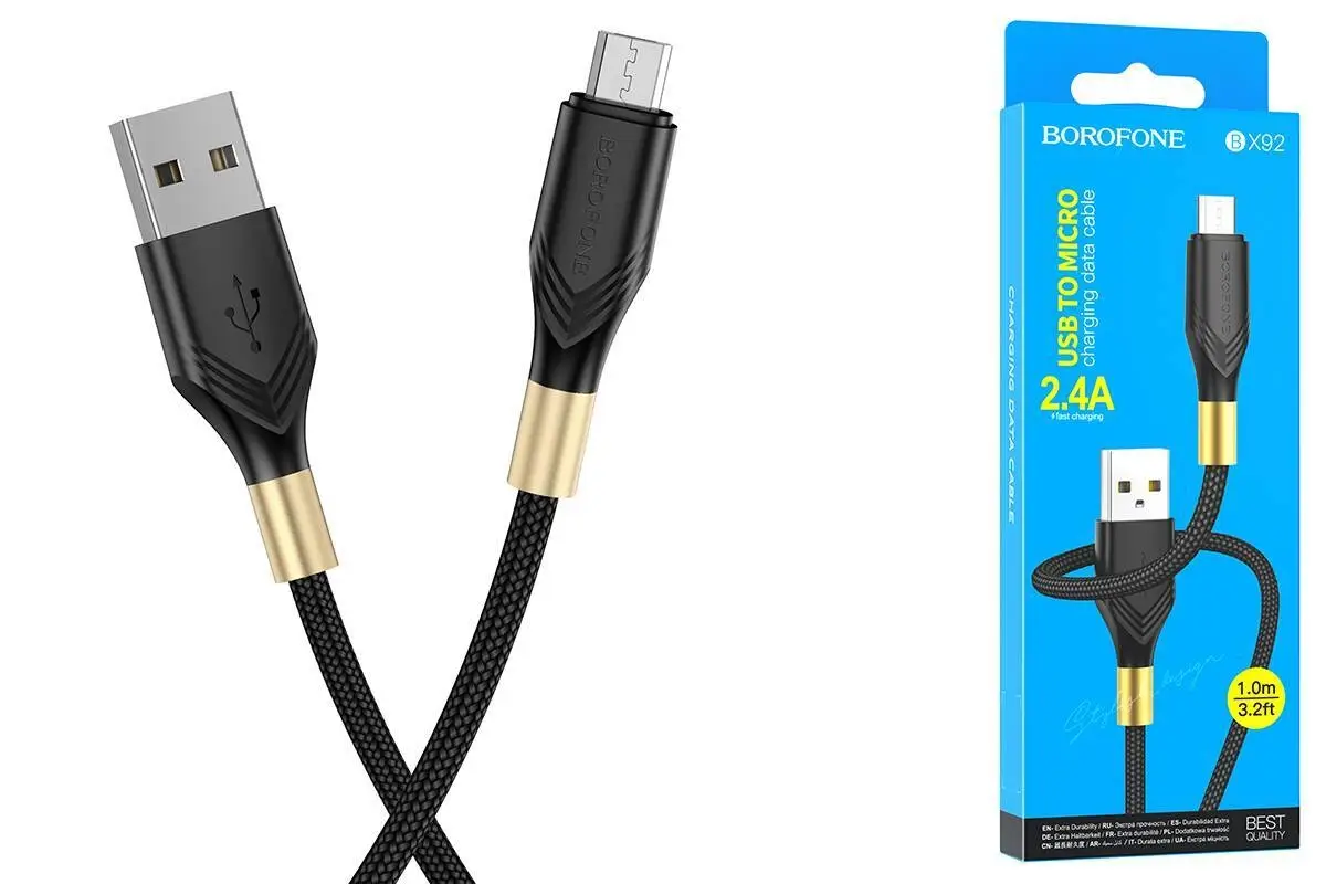Кабель USB - MicroUSB Borofone BX92 Кабель USB - MicroUSB Borofone BX92