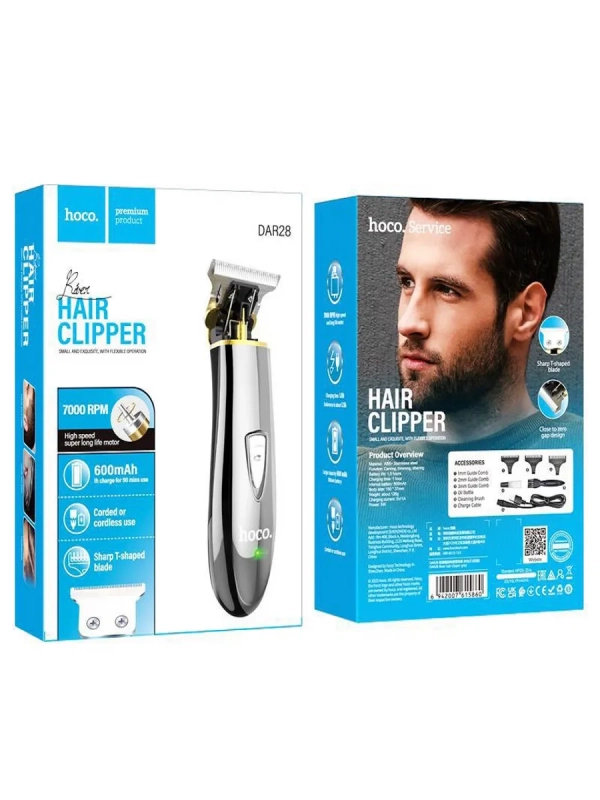 Машинка для стрижки 2 в 1 DAR28 5W серая