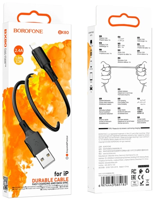 Кабель Apple Lightning - USB Type-A 2.4A для быстрой зарядки Кабель Apple Lightning - USB Type-A 2.4A для быстрой зарядки