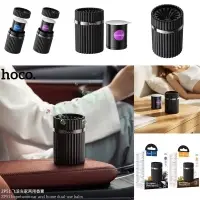 Ароматизатор диффузор HOCO ZP51 Парфюм 180гр