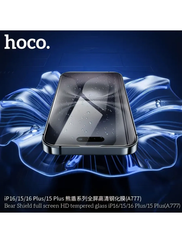 Защитное стекло для iPhone 16/15 закаленное, сверхпрочное