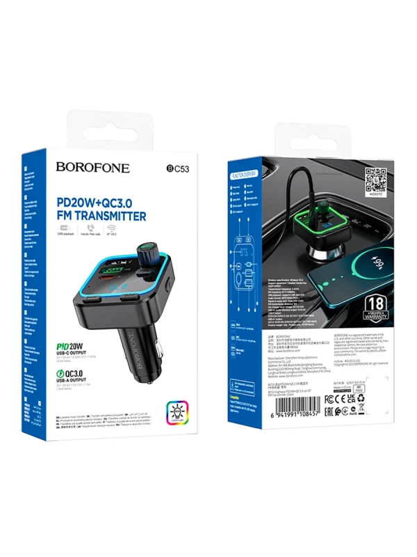 Автомобильный FM-трансмиттер BOROFONE BC53