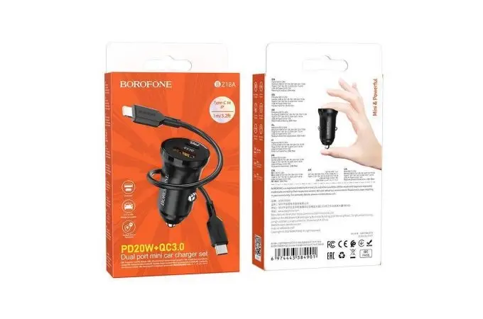 Автомобильное зарядное устройство АЗУ USB + Type-С + кабель Lightning Borofone BZ18A PD20W + QC3.0 Автомобильное зарядное устройство АЗУ USB + Type-С + кабель Lightning Borofone BZ18A PD20W + QC3.0