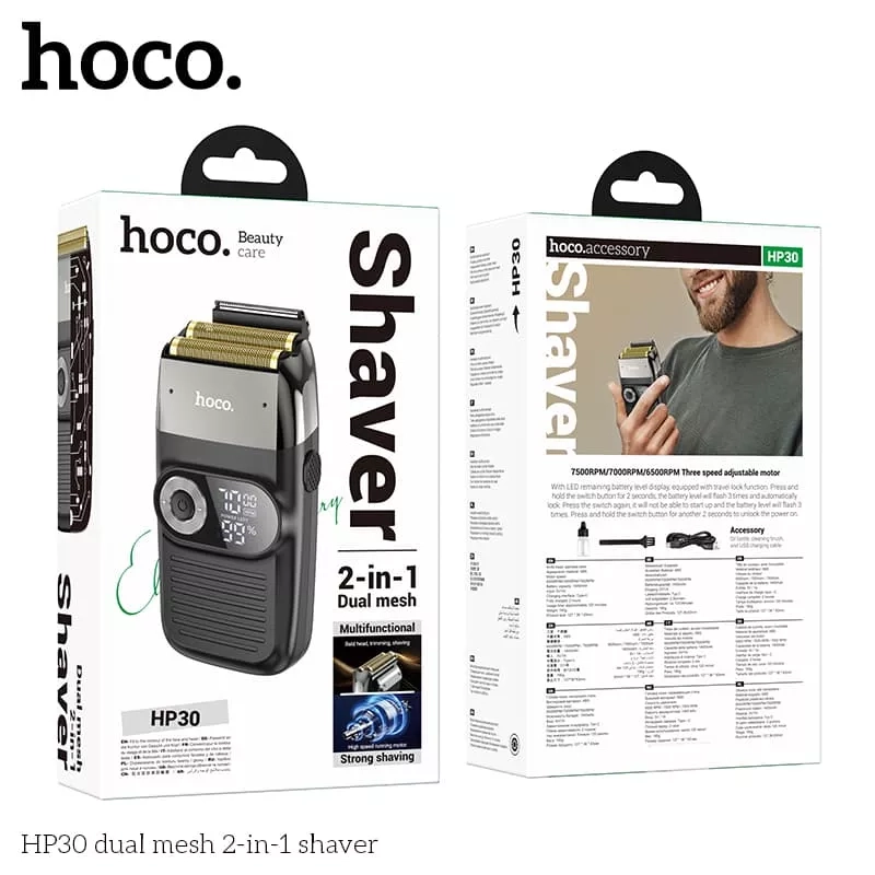 Электробритва триммер Hoco HP30 2в1 с дисплеем