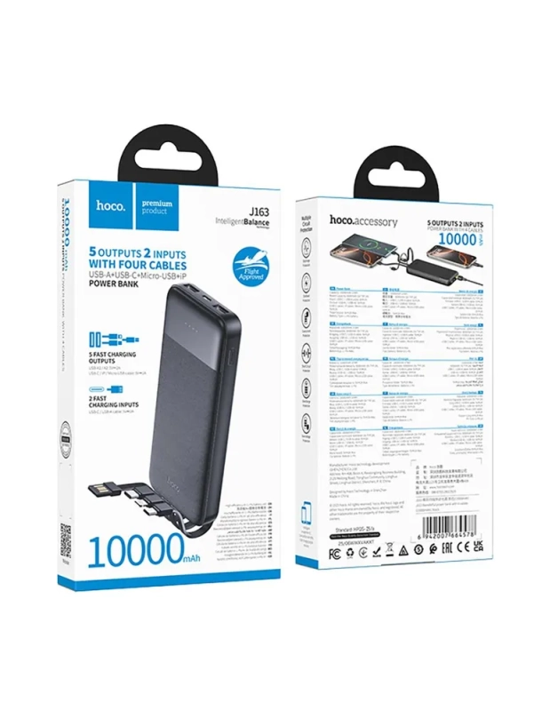 Внешний аккумулятор J163 10000 mAh с кабелями