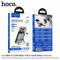 Внешний аккумулятор Q43 10000 mAh с MagSafe