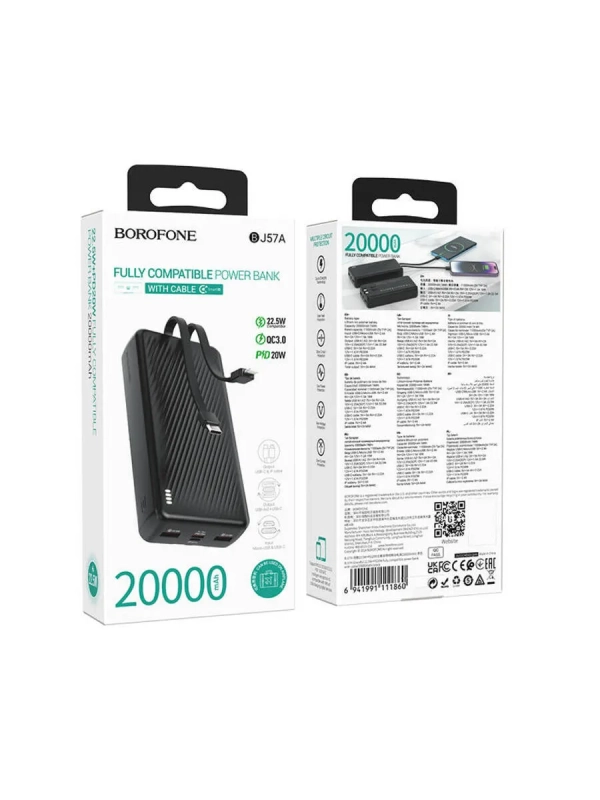 Повербанк 20000mAh, встроенные кабели Lightning и Type-C Повербанк 20000mAh, встроенные кабели Lightning и Type-C