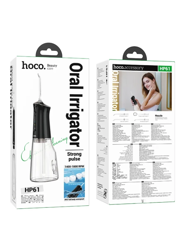 Ирригатор с большим резервуаром, HP61, черный