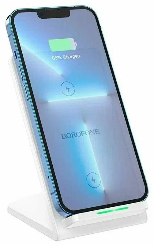 Беспроводное зарядное устройство Borofone BQ16 15W Белая Беспроводное зарядное устройство Borofone BQ16 15W Белая
