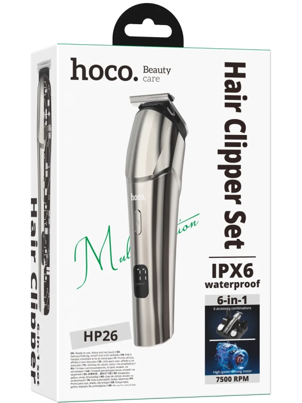 Набор с подставкой для стрижки и бритья HP26 6в1