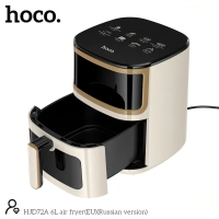 Аэрогриль Hoco HJD72A