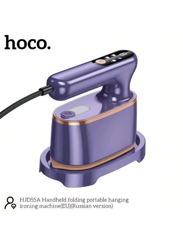 Складной дорожный утюг ручной отпариватель Hoco HJD55A