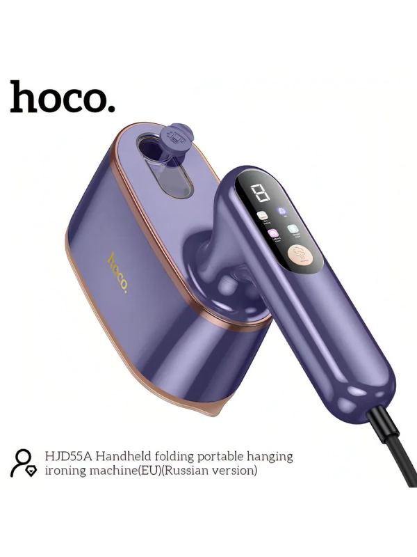 Складной дорожный утюг ручной отпариватель Hoco HJD55A