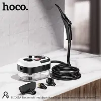 Пароочиститель Hoco HJD51A 2000 Вт
