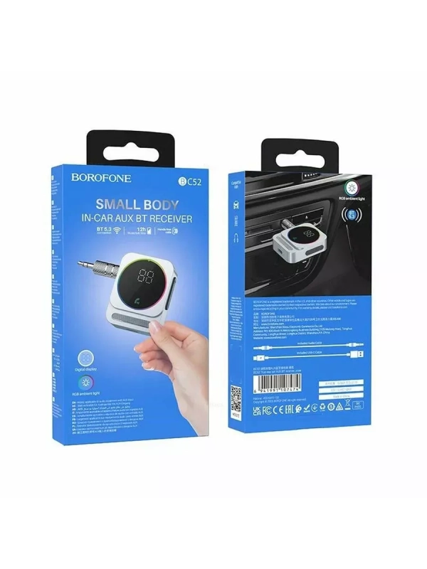 Адаптер Bluetooth-Aux ресивер Адаптер Bluetooth-Aux ресивер