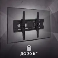 Кронштейн для TV 26"-65" CP412S ISA