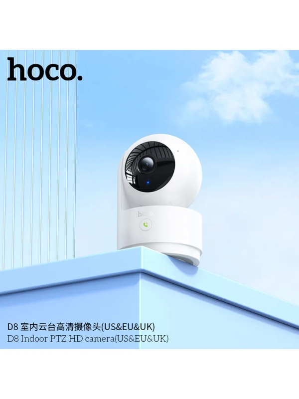 Камера видеонаблюдения D8, 2304*1296 Full HD Камера видеонаблюдения D8, 2304*1296 Full HD