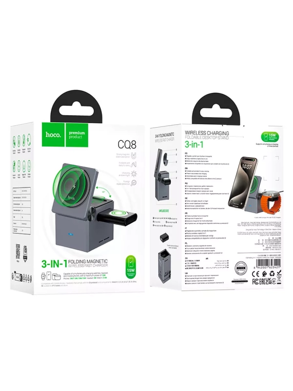 Беспроводная зарядная станция HOCO CQ8 3 в 1 Беспроводная зарядная станция HOCO CQ8 3 в 1