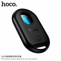 Устройство HOCO E95, для обнаружения скрытых камер, GPS Tracker, ABS, стекло