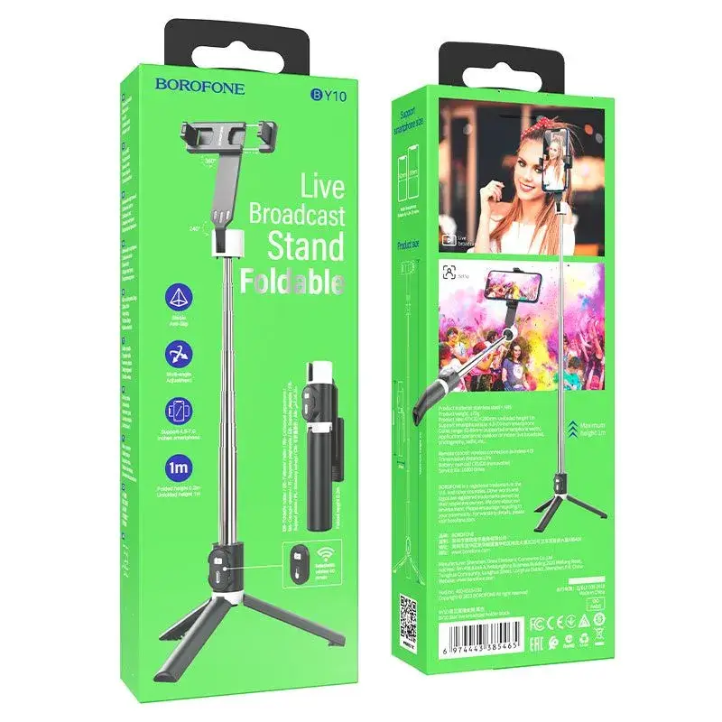 Монопод-трипод Borofone BY10 4.5 Монопод-трипод Borofone BY10 4.5"-7.0" с пультом (Черный)