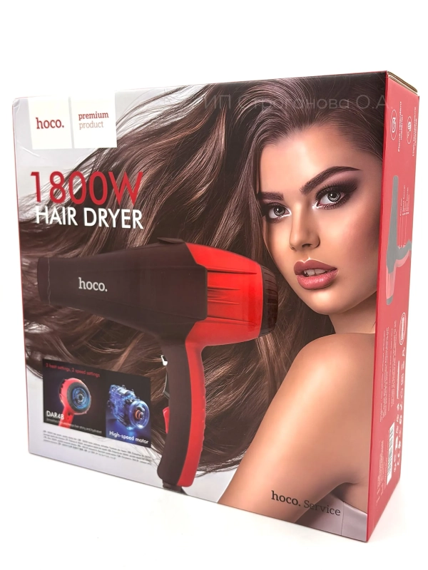 Фен для волос бытовой 1800 ВТ Hoco Dar48
