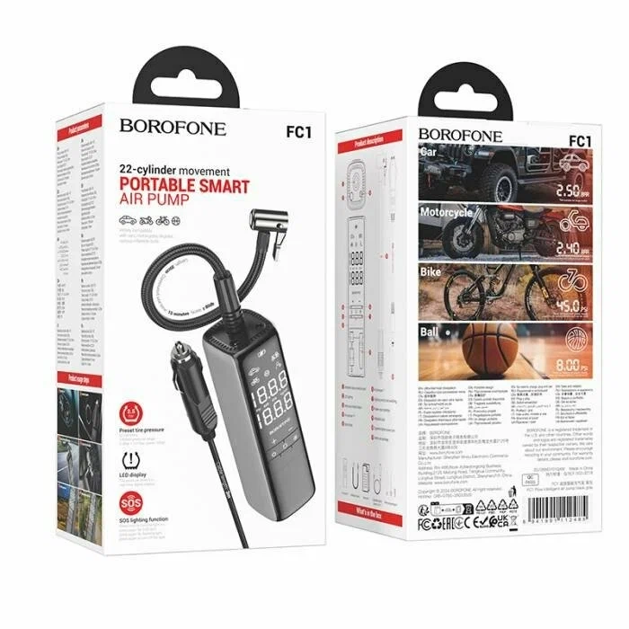 Портативный насос для накачки шин BOROFONE FC1 с ЖК-дисплеем точного давления