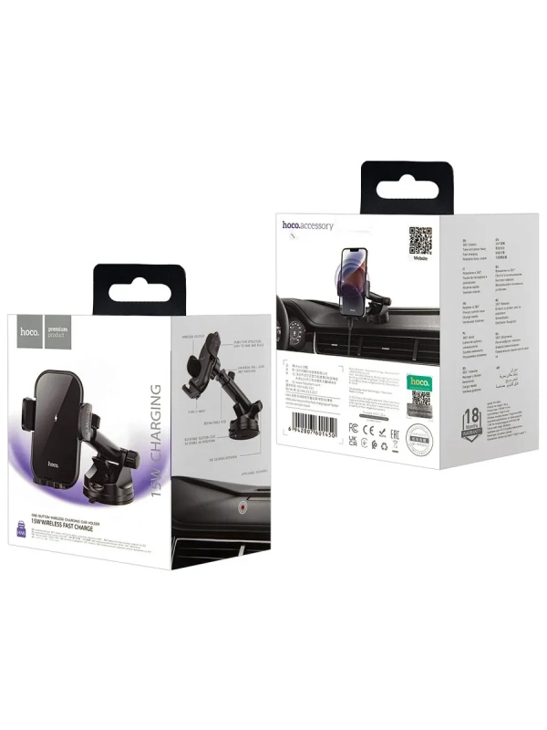 Универсальный автодержатель с беспроводной зарядкой