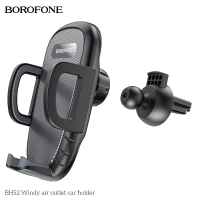 Универсальный держатель для авто BOROFONE BH52