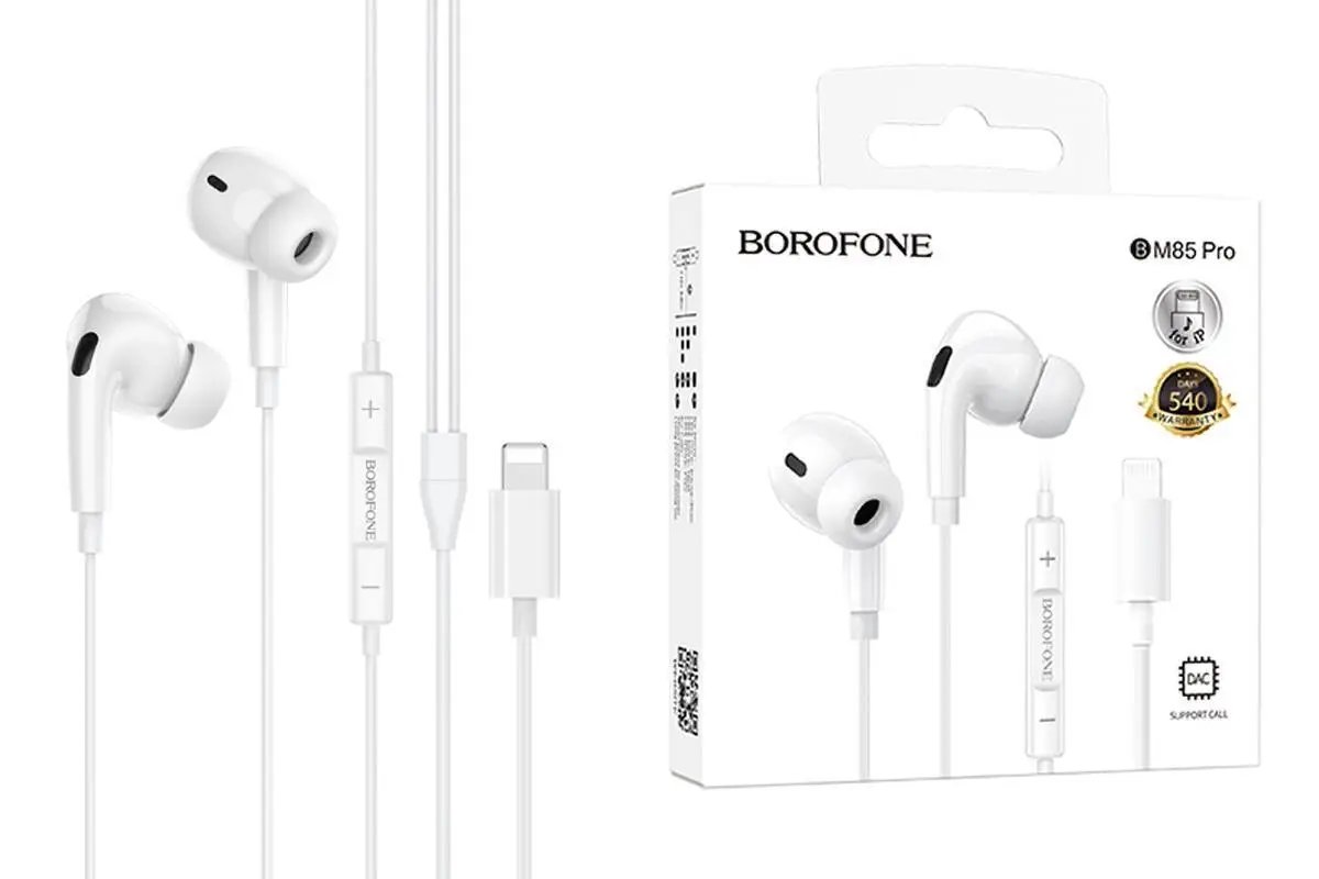 Наушники Borofone BM85 Pro (Lightning) Наушники Borofone BM85 Pro (Lightning)